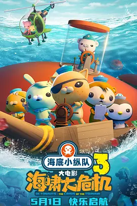 色综合久久久久久久