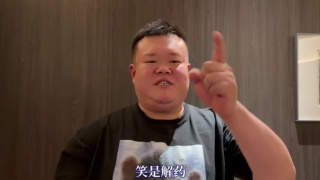 色综合久久久久久久